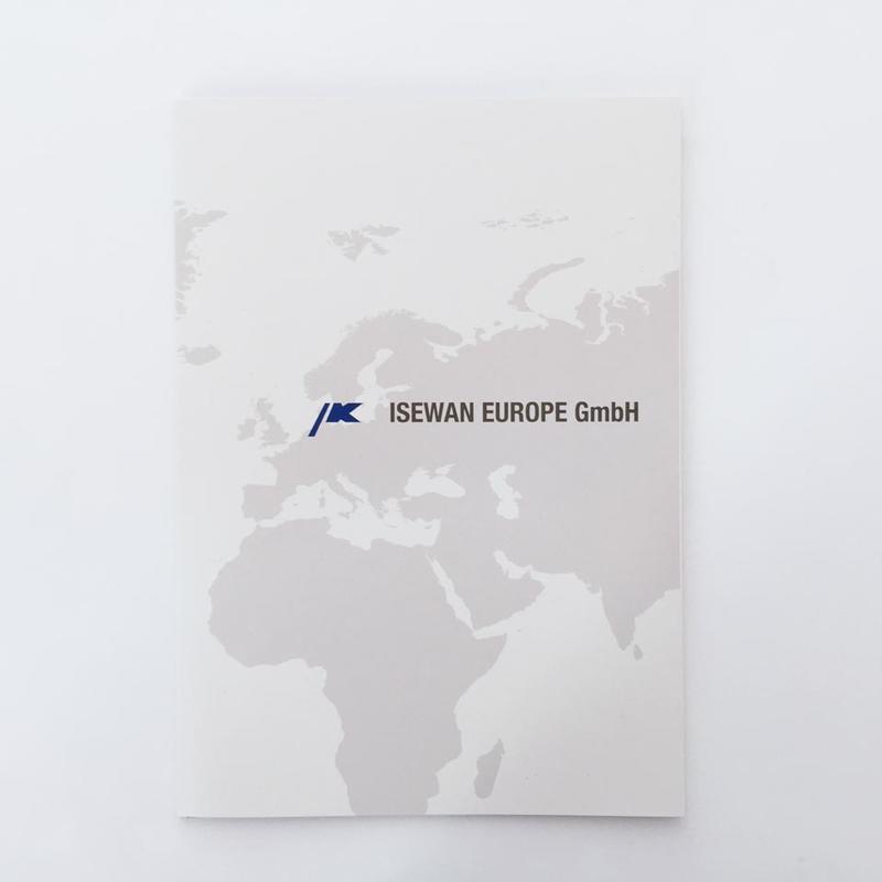Entwurf und Umsetzung einer Unternehmensbroschüre für Isewan Europe
